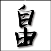 Кодер Максим