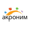 Акроним Студия