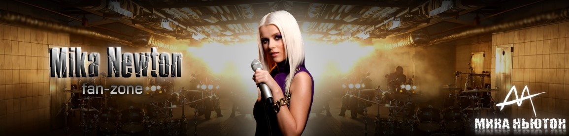 Шапка для сайта