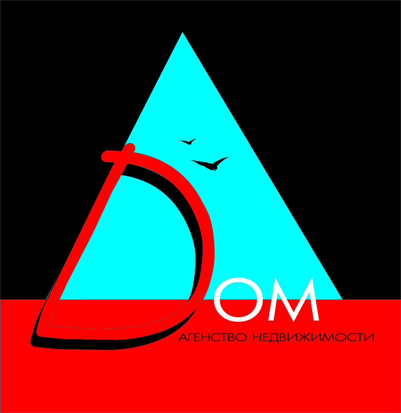 агенство недвижимости дом