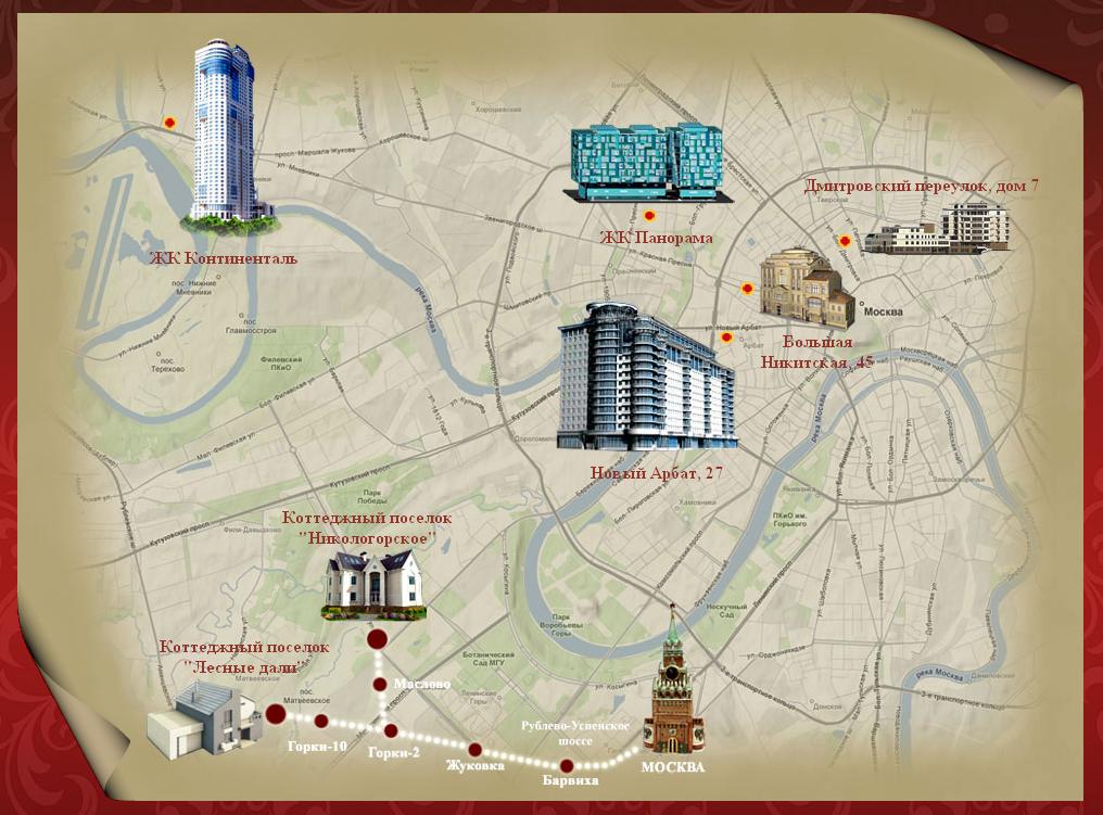 Веб-сайт агентства недвижимости Quality Realty