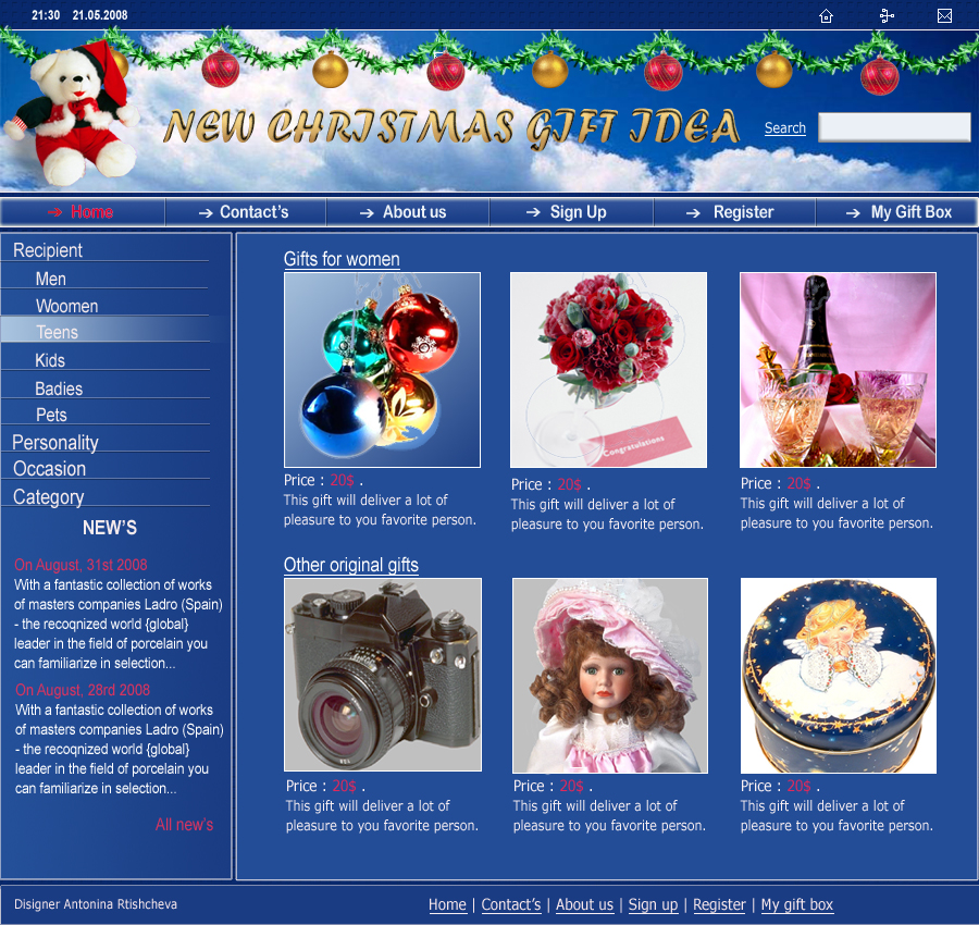 New christmas gift idea