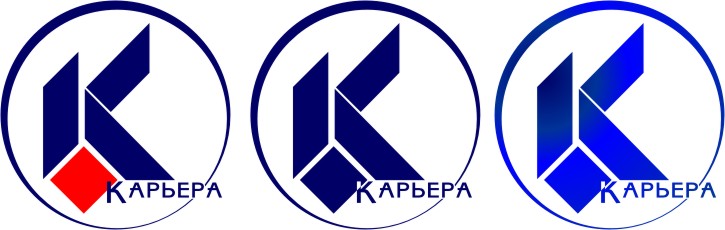 Логотип "Карьера"