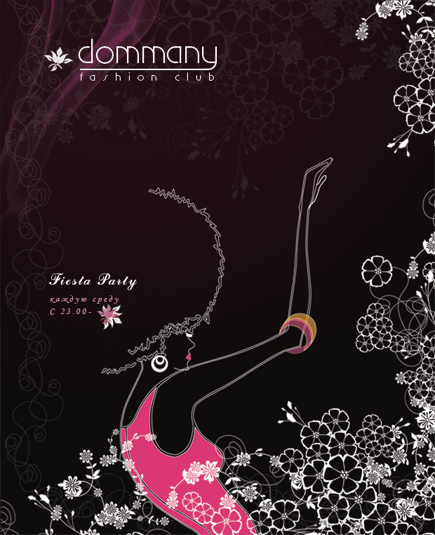 Рекламный модуль Dommany Club