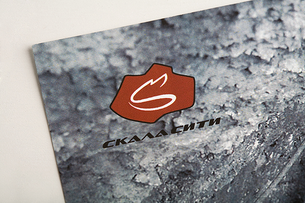 Фирменный стиль для скалодрома Skala-city
