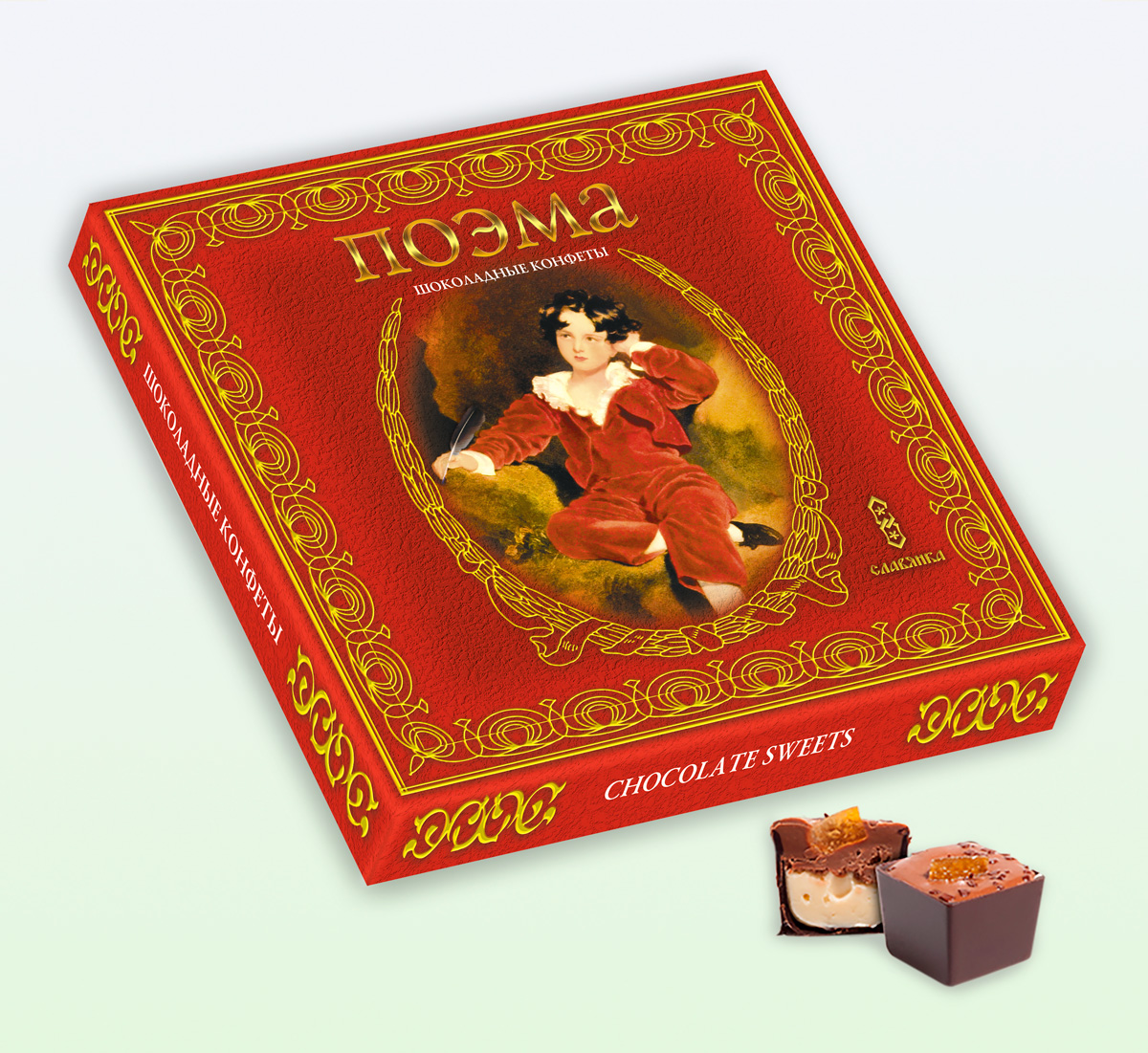 Дизайн коробки конфет «Поэма»