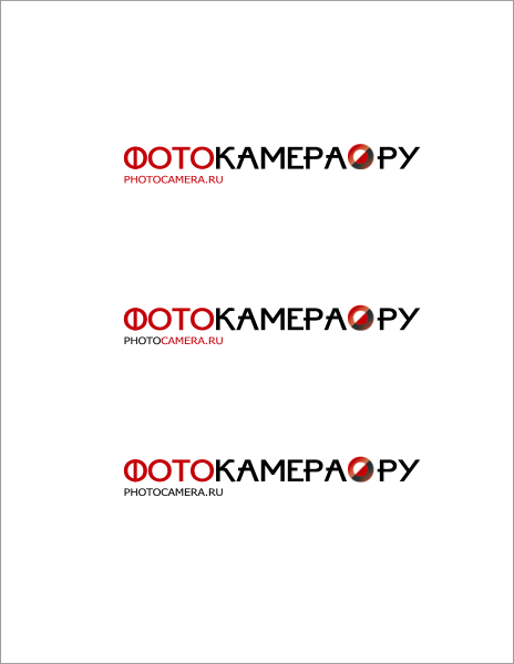 Фотокамера (доработка)