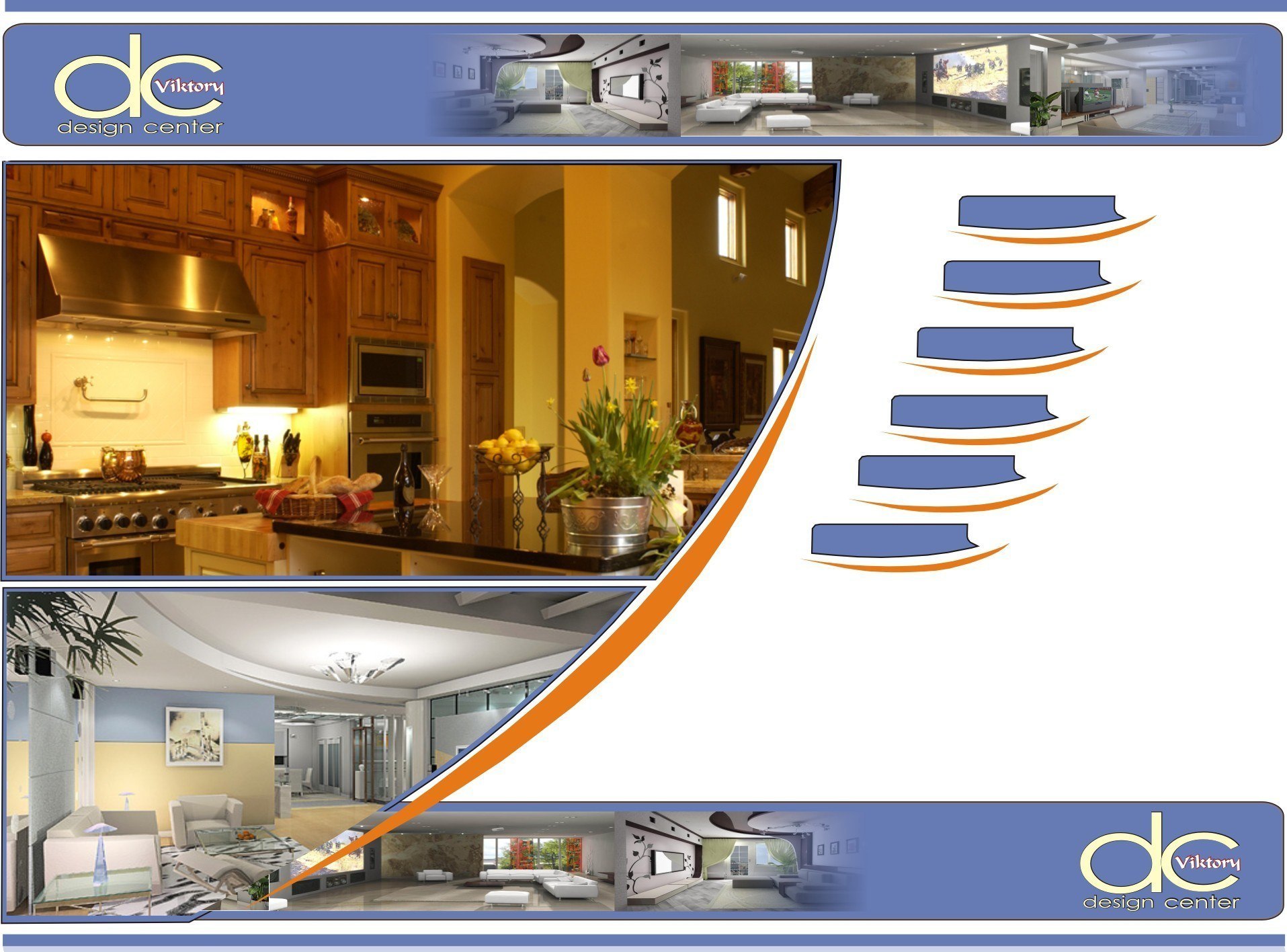 Разработка главной страницы для дизайн-центра Viktory