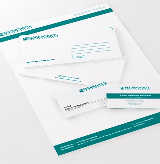 "Группа компаний Безопасность"