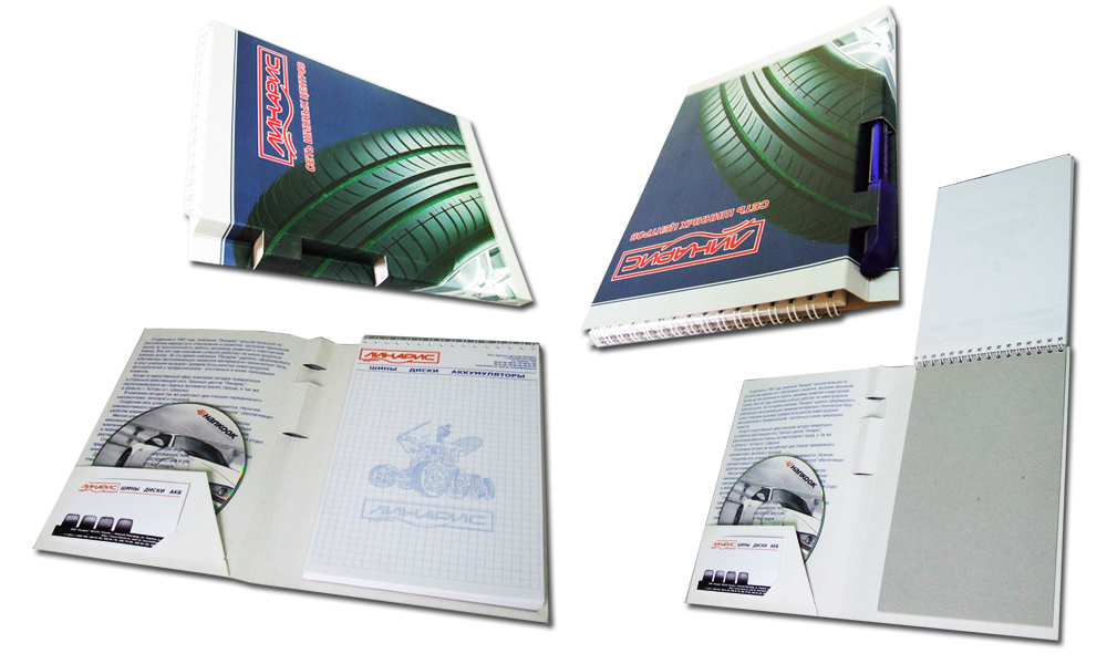 Бюджетный вариант "дорогого блокнота"