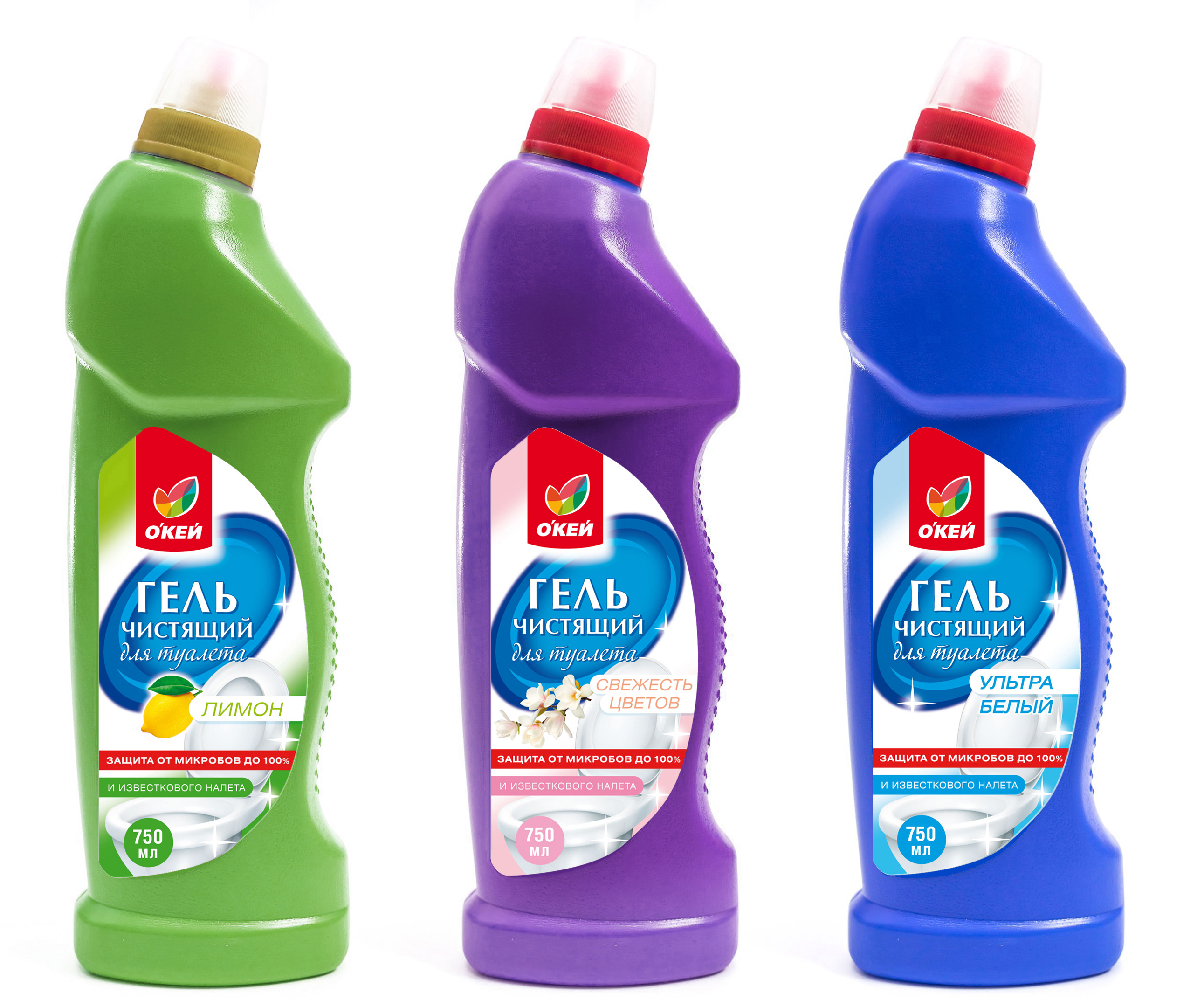 Санитайзеры