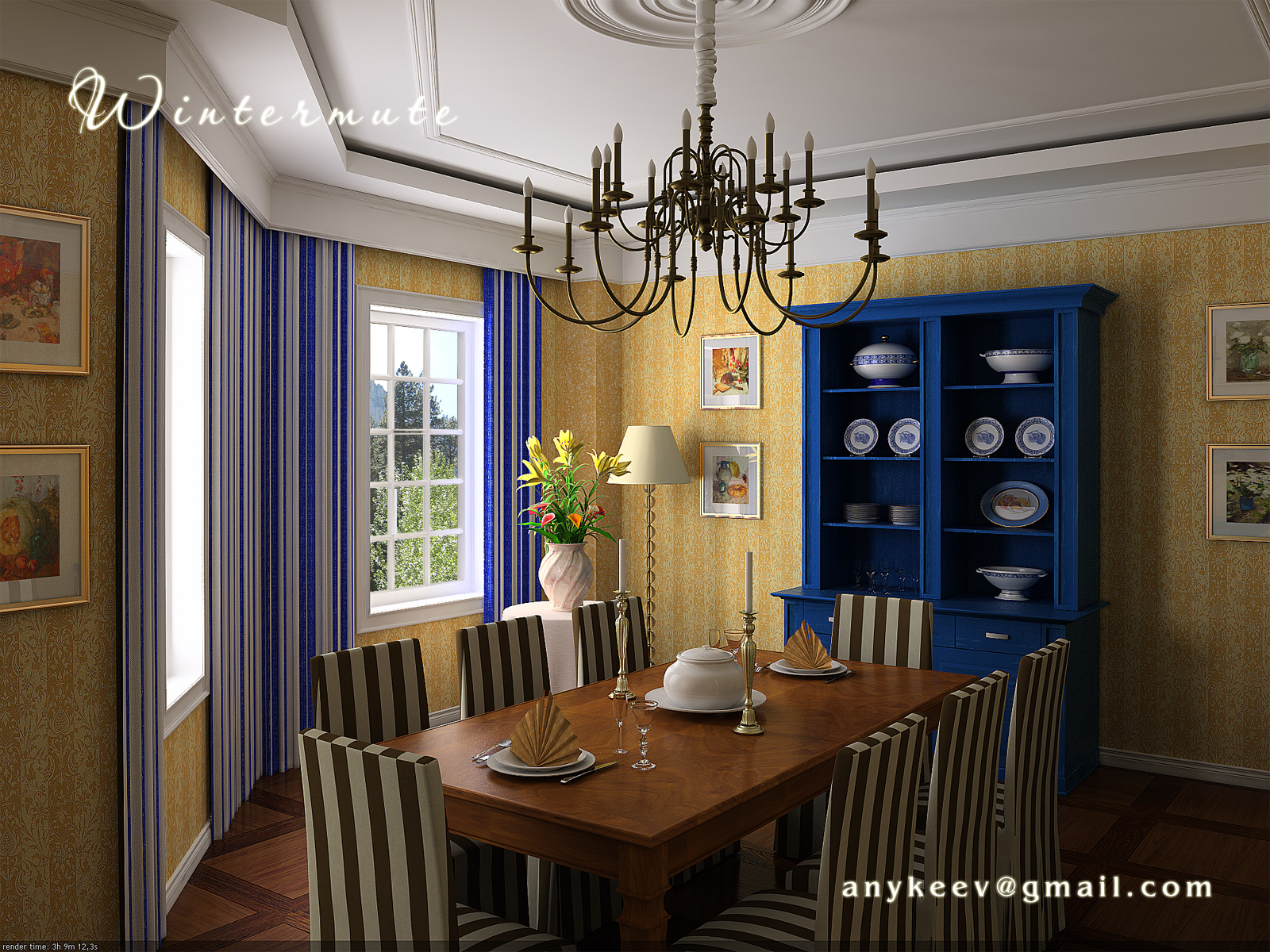 Столовая комната