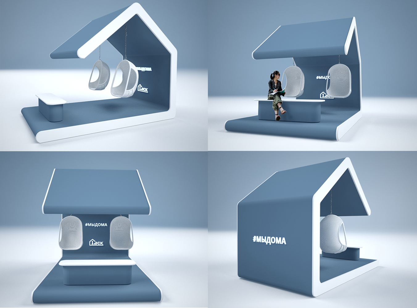 Дизайн уличной беседки с WiFi от "1ДСК"