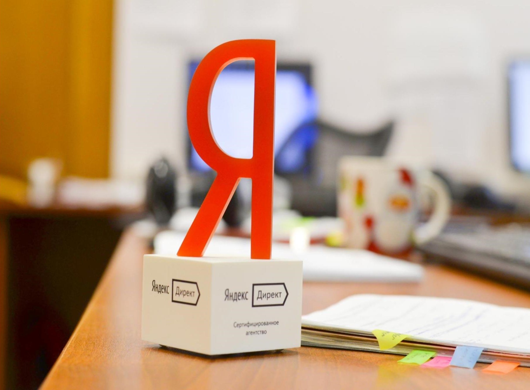 Контекстная реклама