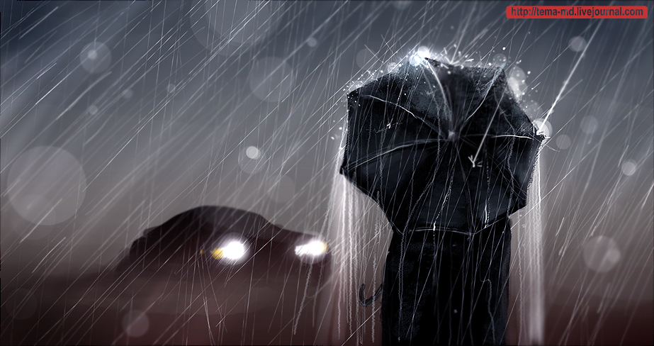 Человек под дождём