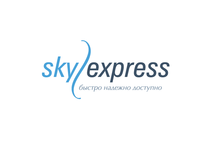 Sky Express