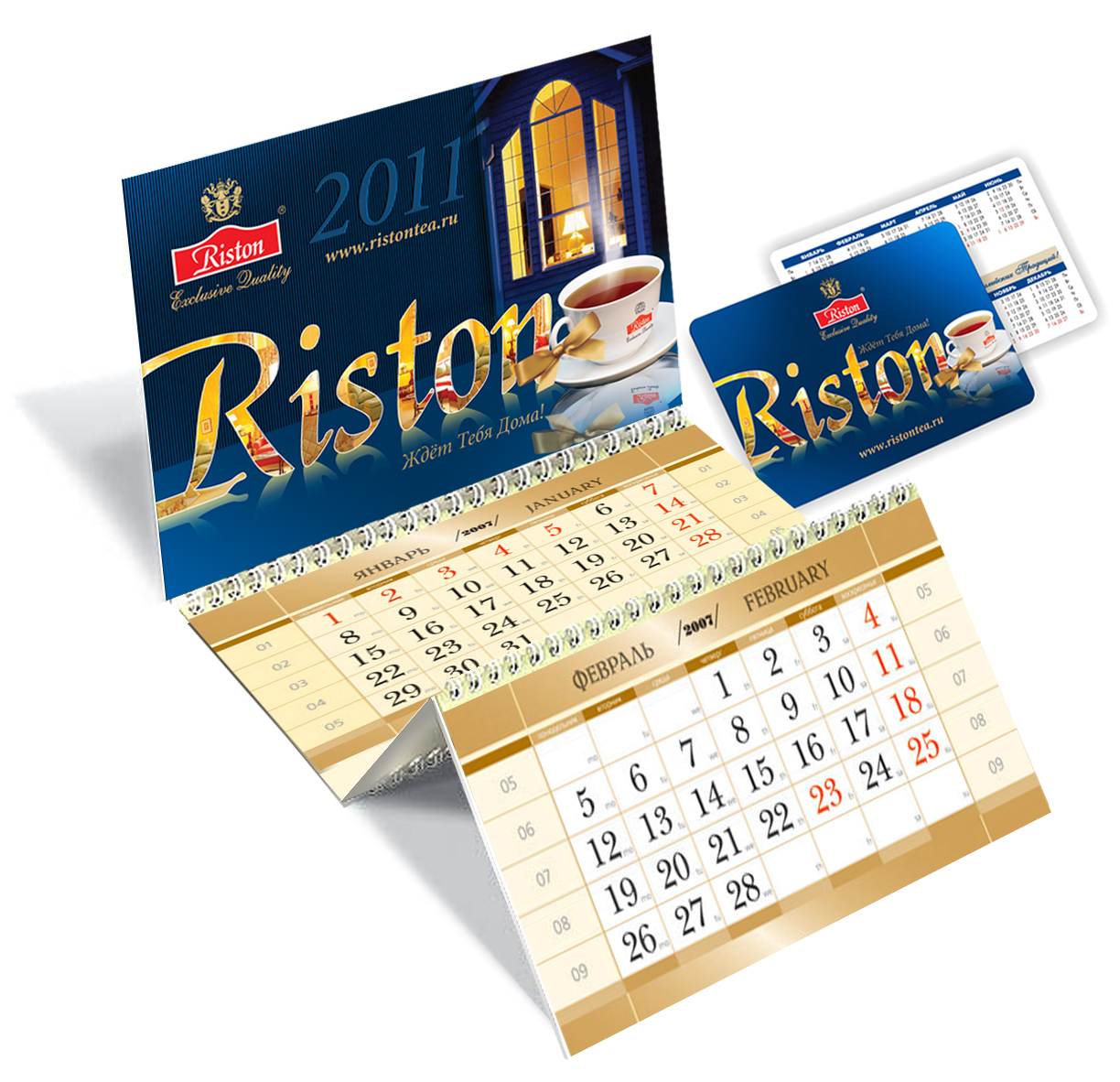 Корпоративка