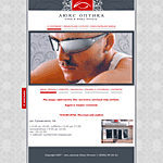 Сеть салонов "Люкс оптика"