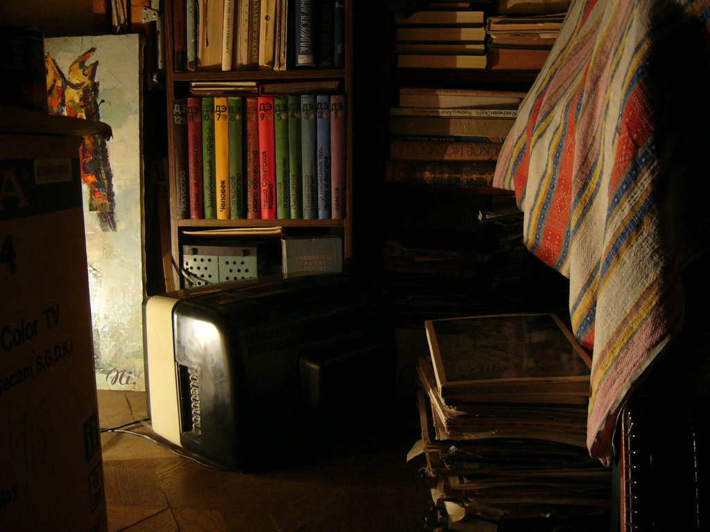 Workroom (Мастерская)