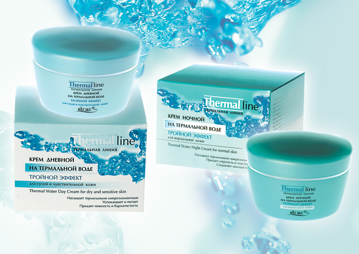 косметическая линия "Termalline"_крем