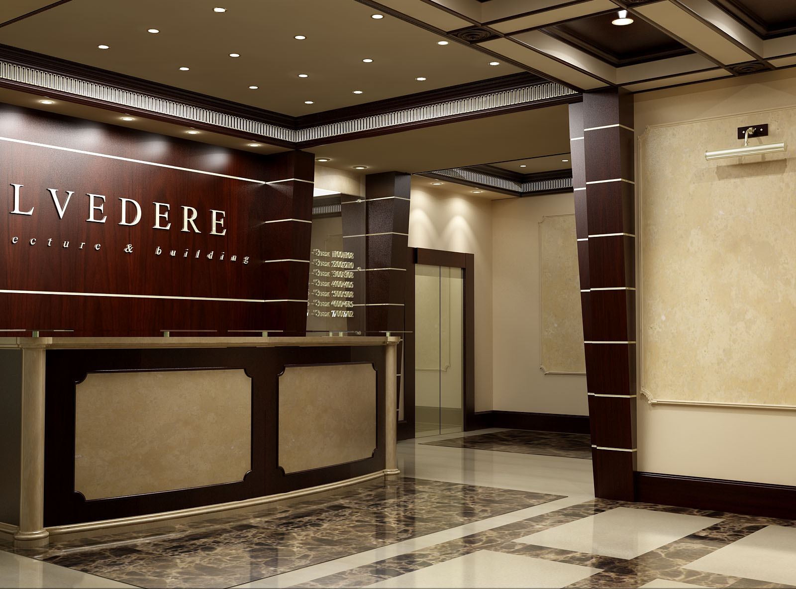 Зона рецепции одного из оффисов строительной компании !