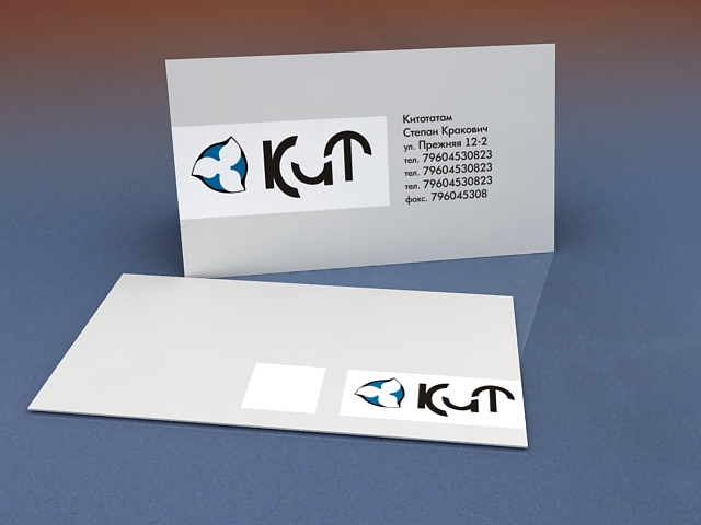 Визитка и логотип "КиТ"