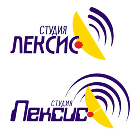 Торговая марка. Варианты. Салон мобильных телефонов «Лексис»