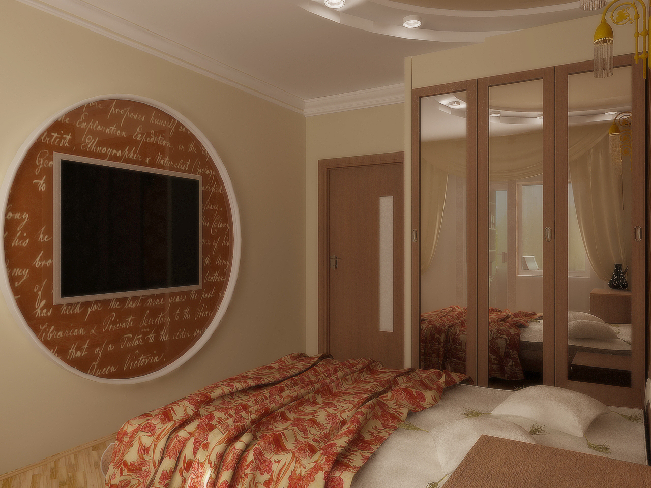 второй ракурс