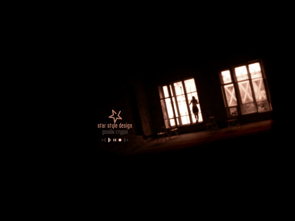 2007 г.- Star style design, title page