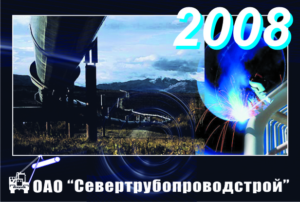 квартальник 1