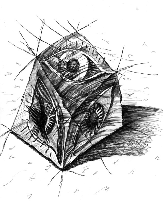 кубик с глазами