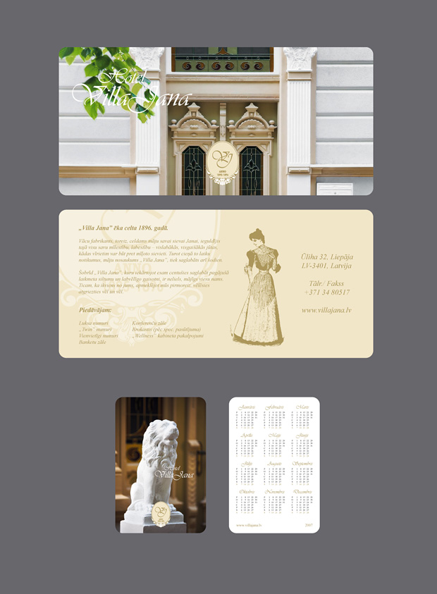 Гостиница "Villa Jana" - Флайер, календарик