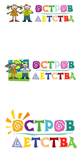 магазин "Остров детства"