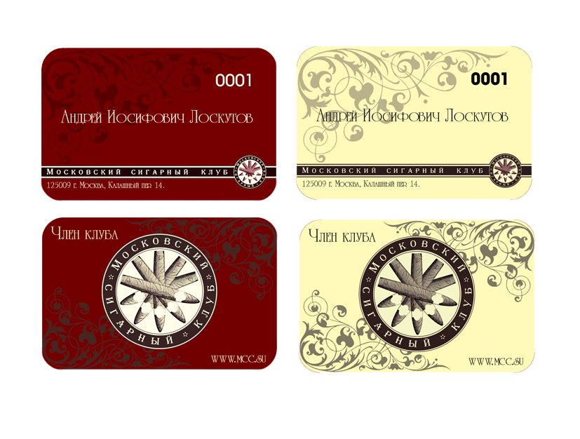 членская карта