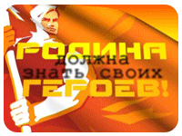 Магазин модной одежды "Stilmen"