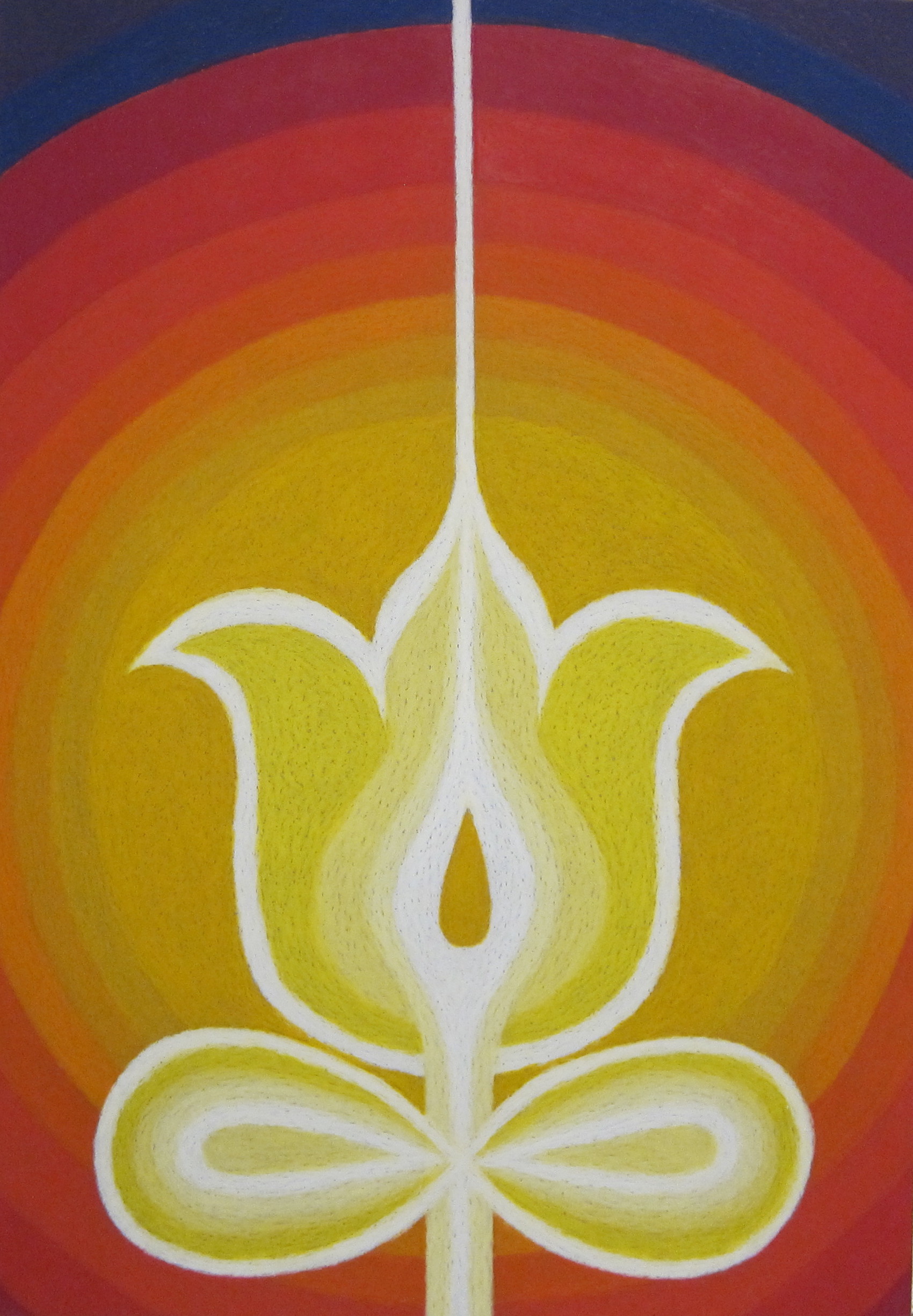 Бог есть Любовь.   (духовная картина)