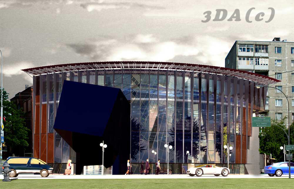 Торговый центр