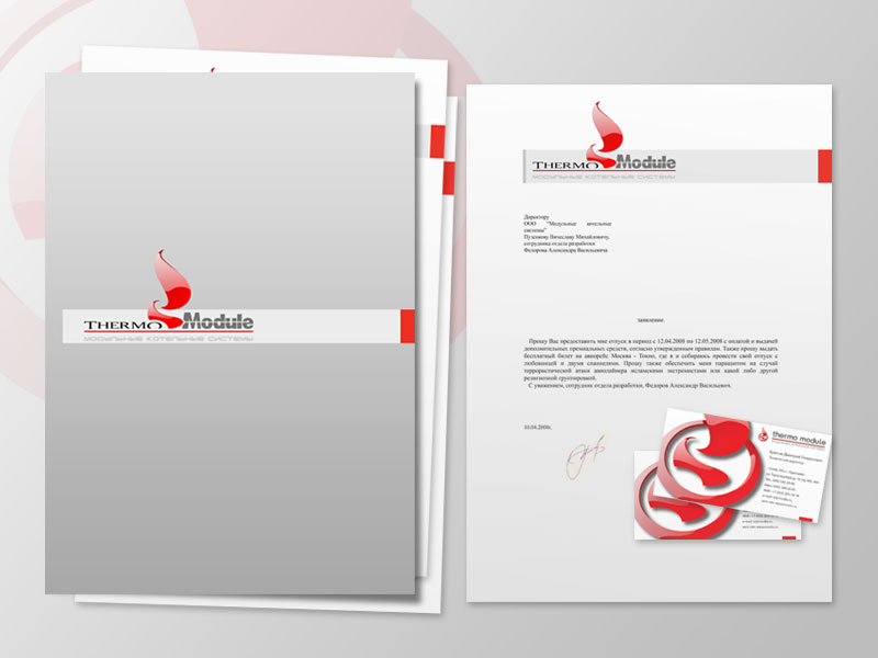 вариант для "thermo module"