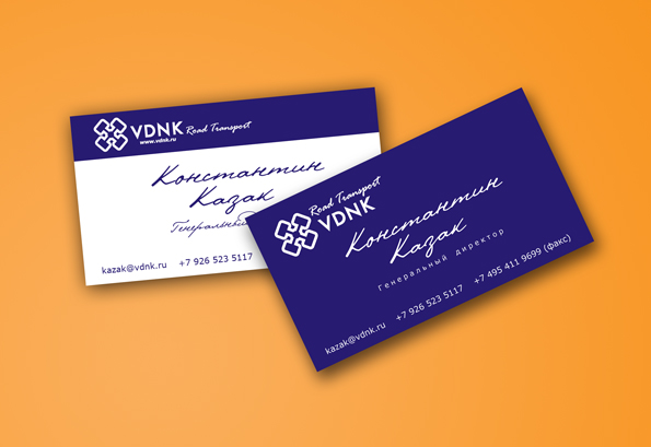 Визитка "ВДНК"