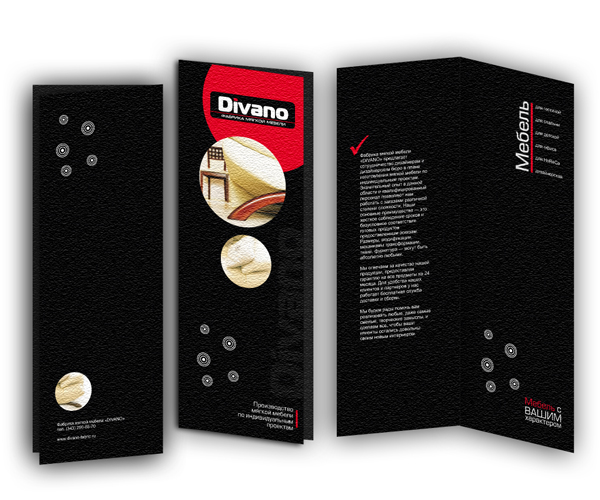 прикрепленный файл