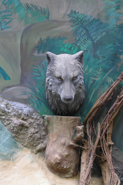 Аквапарк "Джунгли"