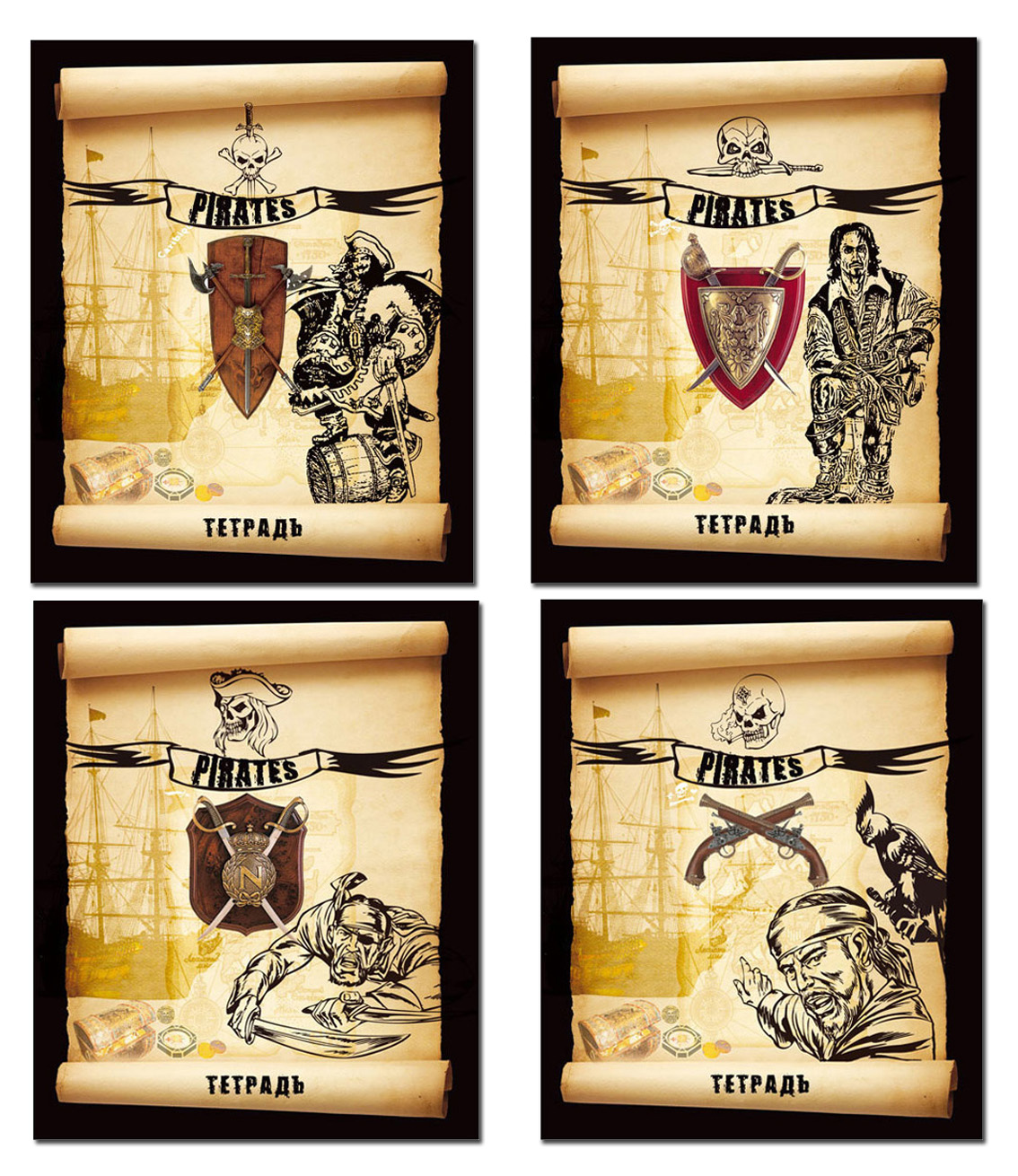 Дизайн обложки тетради