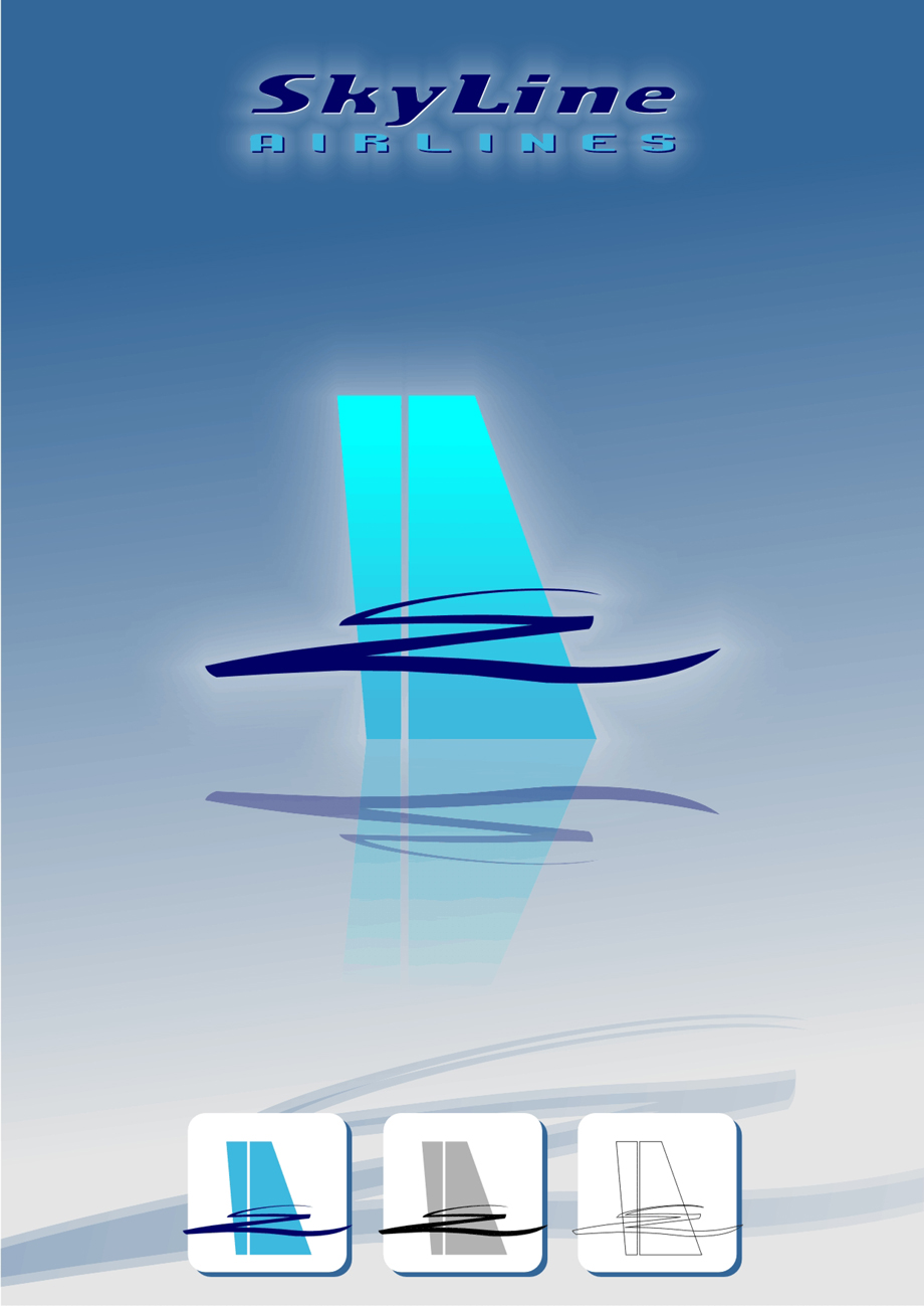 Логотип компании "SkyLine Airlines"