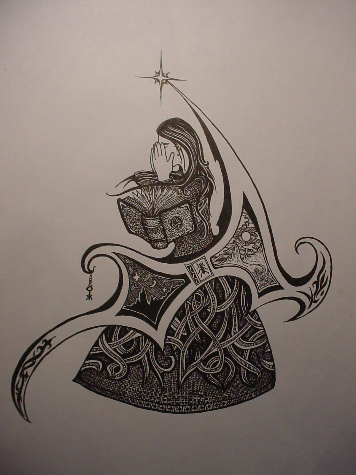 Обновление