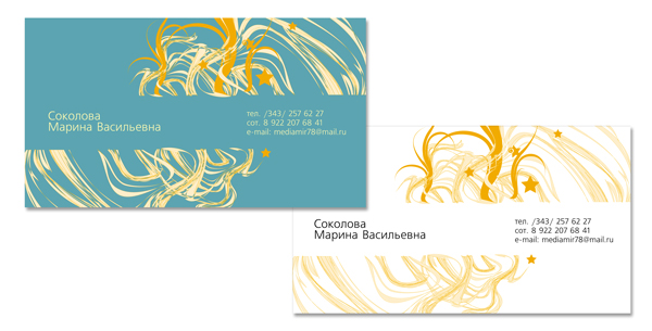 прикрепленный файл