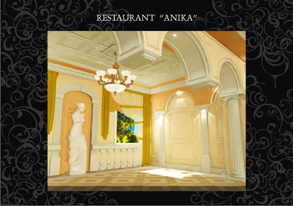 banketniy zal restorana "ANIKA"