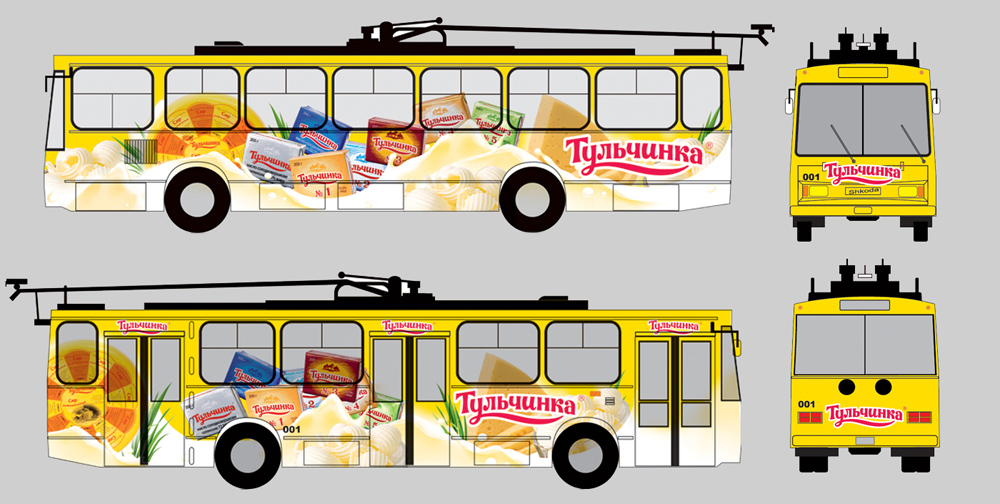 брендирование общественного транспорта для тм Тульчинка