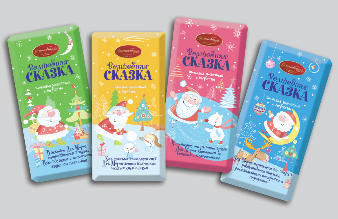 Сезонная упаковка шоколад "Волшебная сказка" 