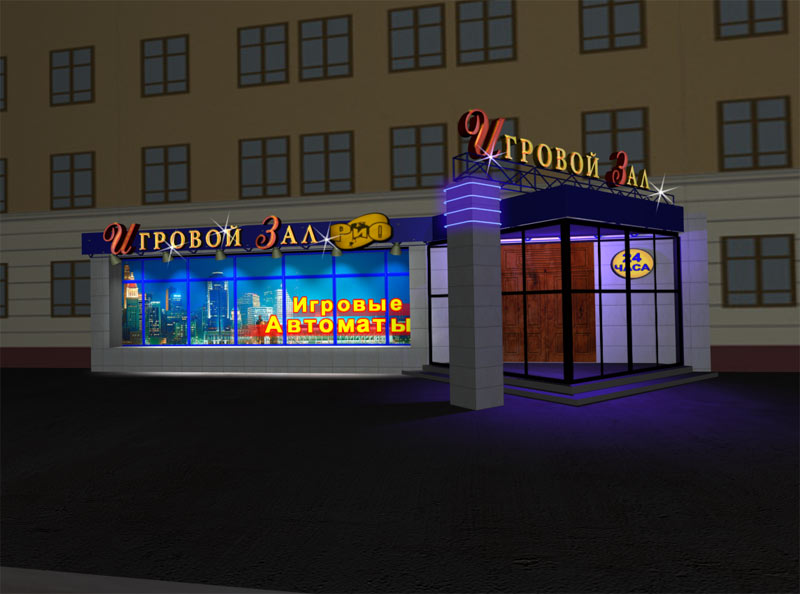 Игровой зал "Рио"