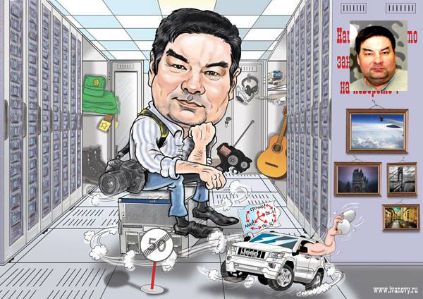 шарж на компьютерщика 